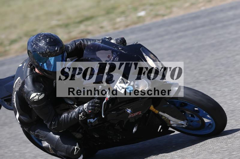 /17 27.05.2026  FREERIDE TRAINING ADR/Gruppe M/42